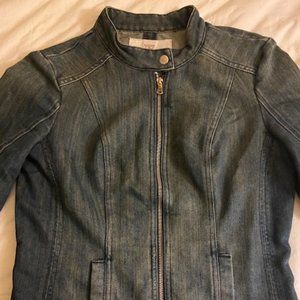 GUESS Fitted Denim Jacket